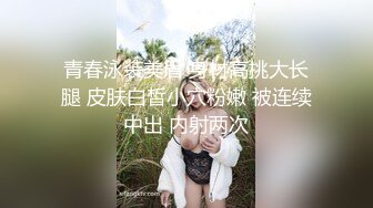 伪娘3人贴贴 啊啊我的妈呀 好大好大 冷老师现场教学撸鸡鸡 艾萝妹妹的大牛子是真得爽