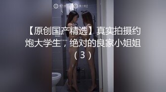 专业盗站流出商场女厕正面全景偷拍美女尿尿有几个颜值不错的妹子逼毛性感