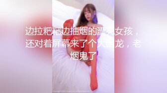 漂亮小少妇 啊啊好爽想要 在家被大哥无套输出 骚逼被大鸡吧操出白浆 表情享受 内射稀毛鲍鱼