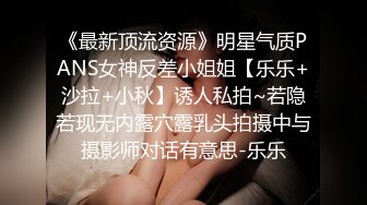 爱豆传媒 隔壁的美人妻成了我的性奴隶 研希