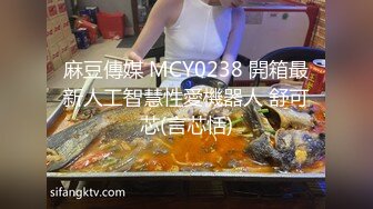 跟踪偷拍热裤大长腿长发女神 水草茂盛的小肥鲍