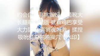 和干妈干妹妹双飞超体验娘俩伺候玩双飞乱伦换着操