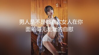 天美传媒TM-0164《性爱笔记2》泼辣少妇变成胯下母狗