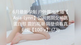 窈窕身材170cm大长腿车模女神▌淑怡▌性感姐姐的勾引 MK内射计划 美炮架后入爆射滚烫精液