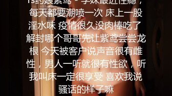 女朋友被胯下输出