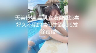 丰乳肥臀 哺乳期少妇【吞精兽】被炮友疯狂后入啪啪【61v】 (36)