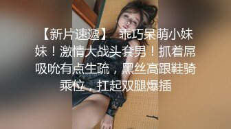 ❤️清晰对话，PUA大神附近人约炮极品176高挑M属性女装店主口活篇，反差女吃鸡技术一流，暴力深喉肏嘴刺激1080P高清