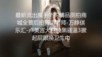 网红脸吊带裙小姐姐 去KTV玩在楼下被抄底穿着微透白内，侧面露毛估计之前刮过毛新长出来的毛从内裤正面顶出来了