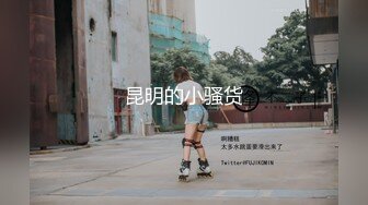 《人气网红私拍》露脸才是王道！万人追网红高颜极品蜜桃臀美鲍女神naomi最新订阅，各种场景露出紫薇啪啪撸点很高 (7)