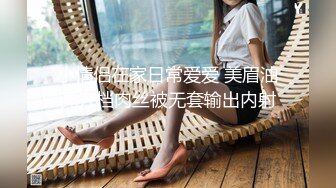 143_(sex)20230723_黑暗萝莉G奶妹