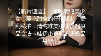 重庆爱老师爱拍动作拍2