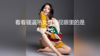 争夺女婿母女亲子盖饭 风间由美，成海沙耶加