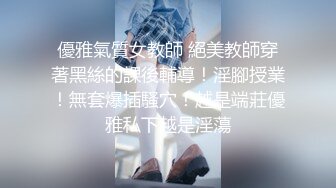 ❤️❤️顶级身材反差女神！卖原味又好色高颜大奶【困困狗】完结，各种紫薇露出啪啪被健身男友输出嗲叫不停，对话刺激