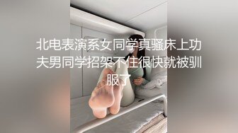 175少妇热身：一阳指