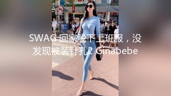 爆机少女喵小吉 - 小吉的答谢礼