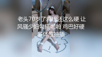  甜美小可爱 清纯萝莉天花板pinkloving双马尾可爱小仙女被大坏蛋主人爸爸在厨房