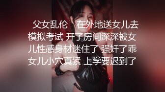 【秦总会所探花】黑丝苗条美女，亲和力强很温柔，会所今夜生意好，小伙战力强一直操逼逼干爽