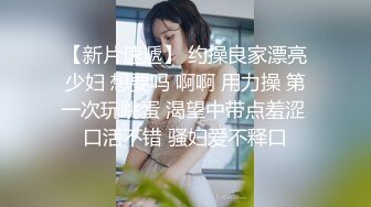 臀控熟女控✅万狼求购P站OnlyFans网红人妻S手【上海熟女猎人】私拍第三弹 定制巨乳骚母G紫薇车震野战乳交 (13)