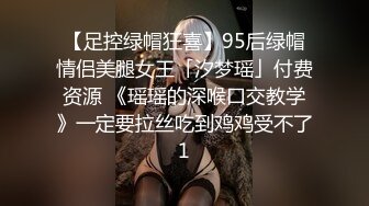 高颜值甜美衬衣妹子脱掉口交穿上黑丝高跟鞋骑乘猛操