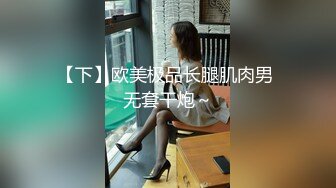 48岁熟女，叫声骚，给老公戴绿帽，最后射逼上