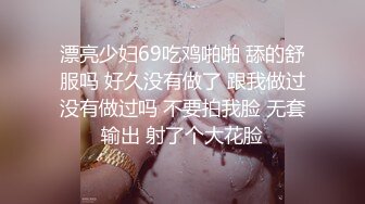 XKQP48 陈韵 送上门的女贼偷盗不成反被操 星空无限传媒