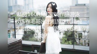 萝莉美少女 · 小桃 · ♈ 爆操内射 上门卖身救父的