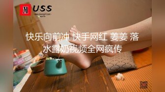 我醉酒的保安同事【先导篇】