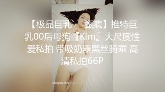 STP28662 杏吧传媒《姐弟之恋》给与青春期弟弟的特殊关爱 VIP0600