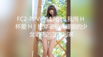 91CM-197离婚谈判-张子瑜