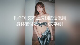 STP26588 ?网红学妹? 露脸貌美JK少女深情表白学长▌恬恬 ▌毕业请求做一次好吗 阳具极速抽插潮吹 干死小母狗了学长 VIP0600