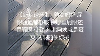 十二月新流出大神潜入水上乐园更衣间四处游走偷拍 一袭红衣美女主动在镜头前换穿不幸被拍