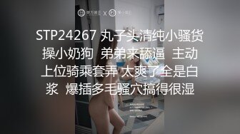 [原創錄制](sex)20240124_好吃小邪pmqj