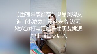 两个活泼可爱小萝L莉深夜玩耍,壹个男朋友壹起啪啪,小夥太性福了