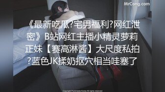 百度云高端泄密❤无锡南广学院周添琪与男友酒店开房不雅视频流出1080P高清版_00_00_01_~1