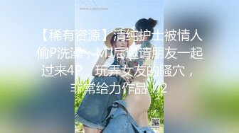   最新极品流出专业操小太妹♋萝莉的91大神百人斩性爱泄密-镜前玩操极品身材黑丝洛丽塔