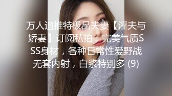  骚逼老婆，紧致牛仔的诱惑真空裤衩剪开个子抬起美腿让我操她骚穴，太骚啦没忍住精液全射她阴毛上啦