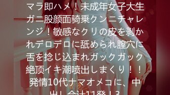 【新片速遞】   漂亮大奶小少妇 宝贝舒不舒服 在家被大鸡吧小哥哥无套输出 射了一逼口 