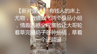 欧美冷门稀缺资源DeepThroatLove深喉做爱系列合集【83V】 (74)