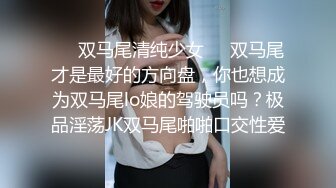 STP27627 星空无限传媒出品极品素人自制依涵_寂寞女业主引诱实习小哥做爱