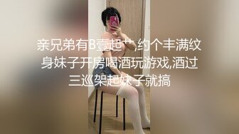  精神小妹粉嫩非凡三个嫩妹随便干小哥爽翻了随便掰开腿小茓都嫩的出水