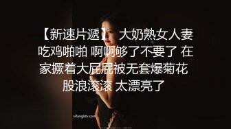 百度云泄密流出❤️情侣自拍喜欢让女友口爆的包皮小哥深喉射妹子嘴里