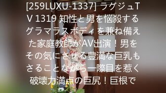 [2DF2]91沈先生探花约了个00后嫩妹子啪啪，口交抬腿侧入猛操搞完一炮休息下再继续 - soav(17104538-23011200)_evMerge [BT种子]