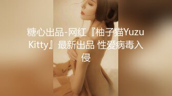 极品美乳人妻『kyara_sss』✿奶子又大胸型又好看，还特么巨骚，被操的时候喜欢说淫语，巨顶！美乳丰臀超反差9