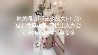 】极品身材网红美女『樱桃妹妹』剧情新作-樱桃妹妹用双足和上下两张嘴巴叫爸爸起床