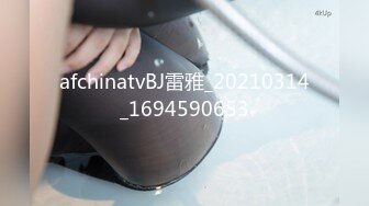 afchinatvBJ韩璐_20201216_1694590653