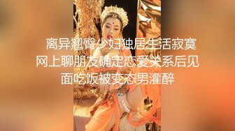 afchinatvBJ冬天_20210907你妈妈是谁编号F3F85983