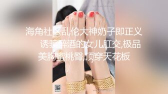 千喜传媒 QX002 调教面试欲女技师 李允熙