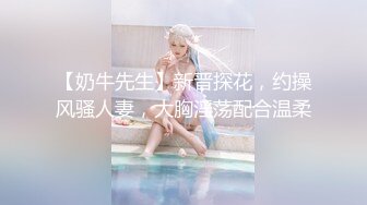 【新片速遞】  ✨泰国淫欲小只马「newyearst6」OF私拍 酒店三男两女5P淫趴 黑丝黑网情趣内衣满屏春光肉欲2