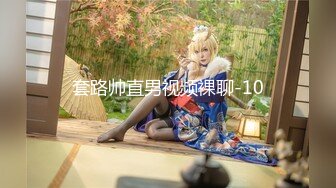 【新片速遞】《顶级大师⭐精彩推荐》美女如云商场极限4K贴身抄底多位都市靓妹神秘裙底春光亮点多各种T裤露臀透明内小清新内非常顶