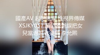 童真无邪少女安然 洗澡澡咯，想看少女是如何洗澡的吗，唱着歌先屁屁再搓搓奶奶再冲冲阴唇 泡泡洗洗里面的穴肉！